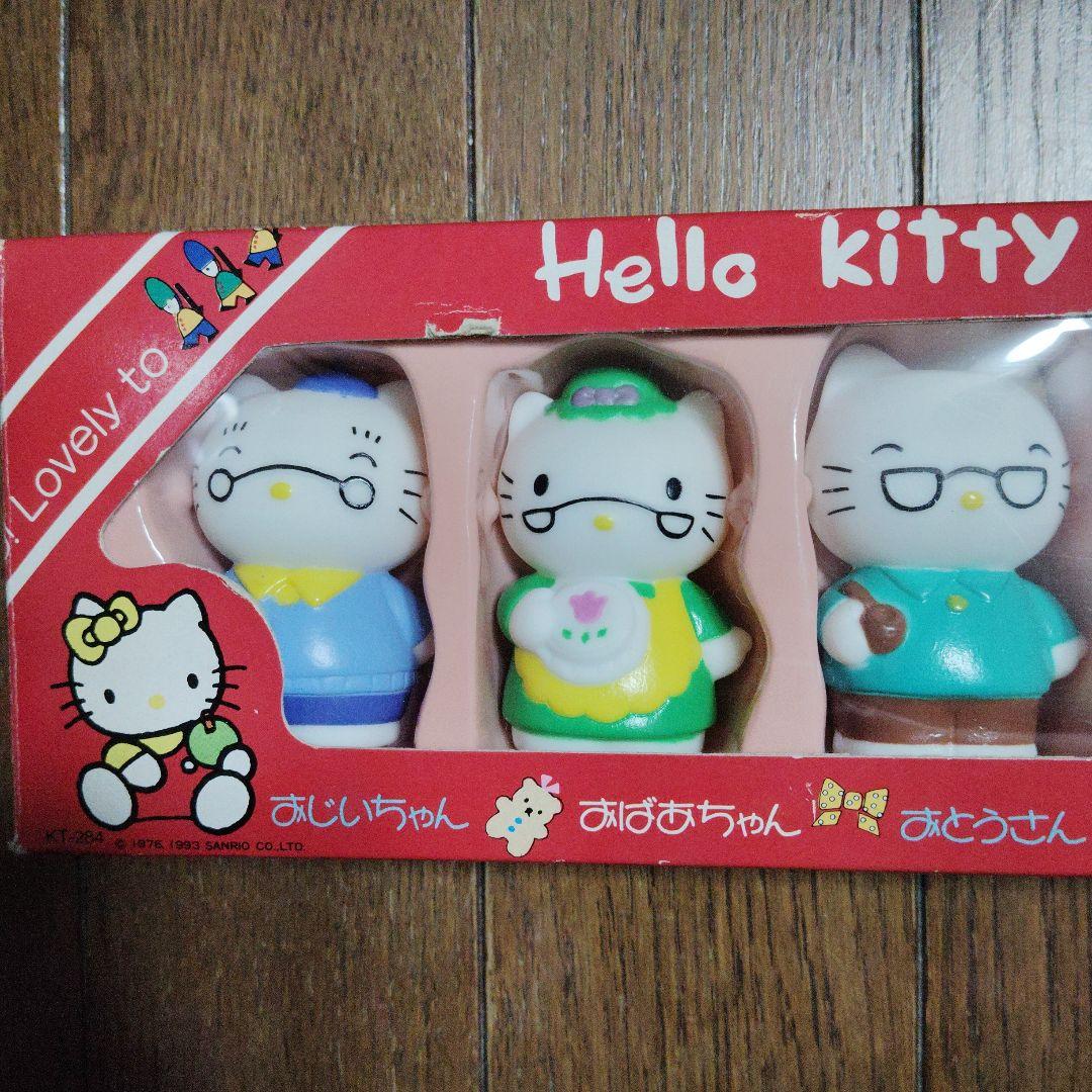 SANRIO★♥Hello Kitty♥★ゆびにんぎょうファミリー