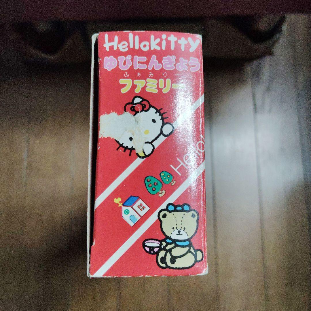SANRIO★♥Hello Kitty♥★ゆびにんぎょうファミリー