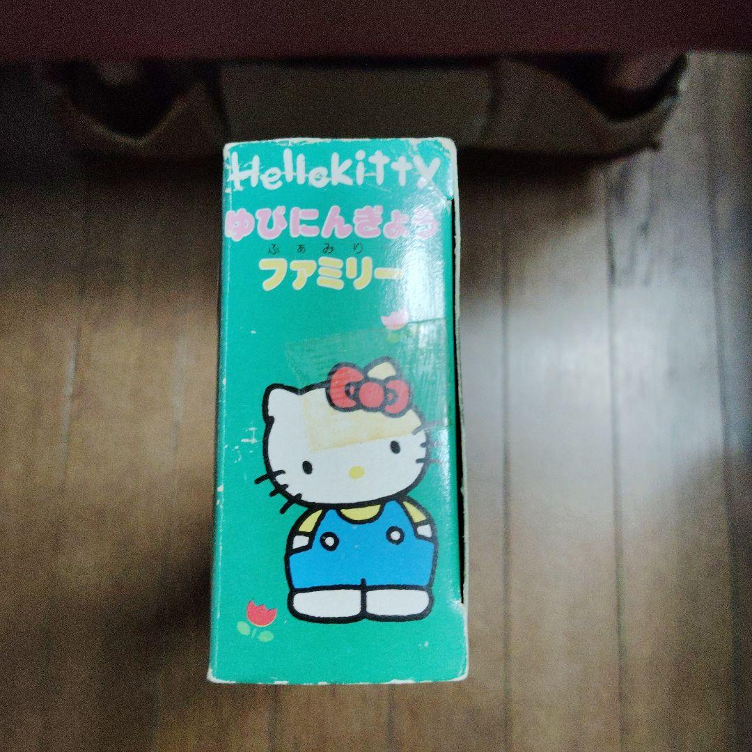SANRIO★♥Hello Kitty♥★ゆびにんぎょうファミリー