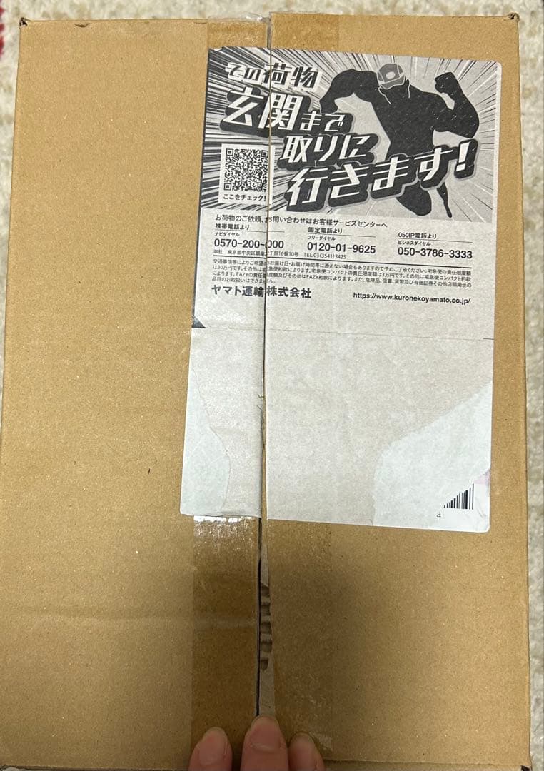 BTS ペンライトOFFICIAL LIGHT STICK ver.4 アミボム