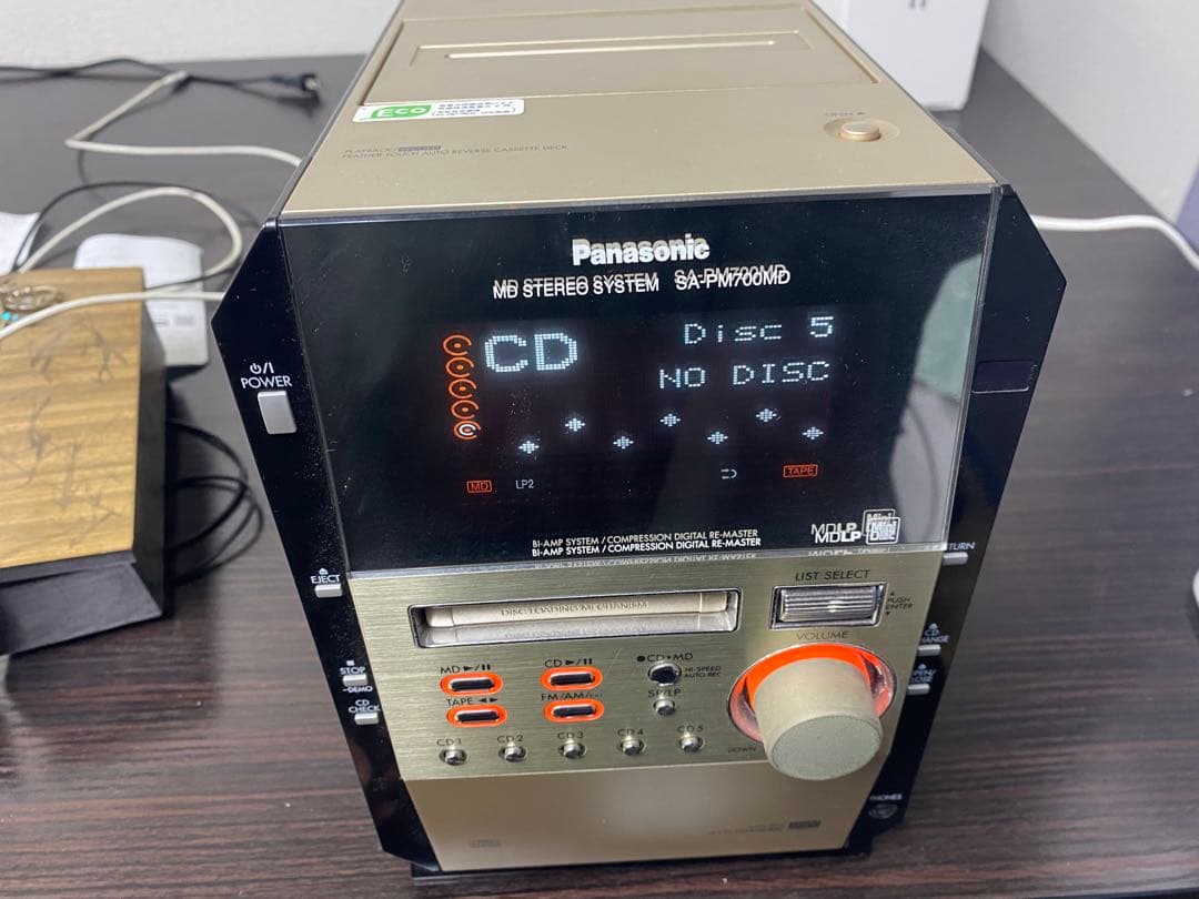ラジオ・コンポ Panasonic SC-PM700MD