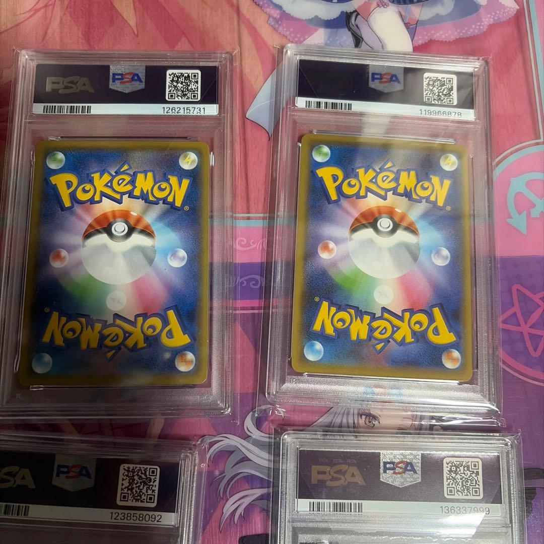 ポケモンカードPSA10ピカチュウ6枚まとめ売り25th プロモカード有