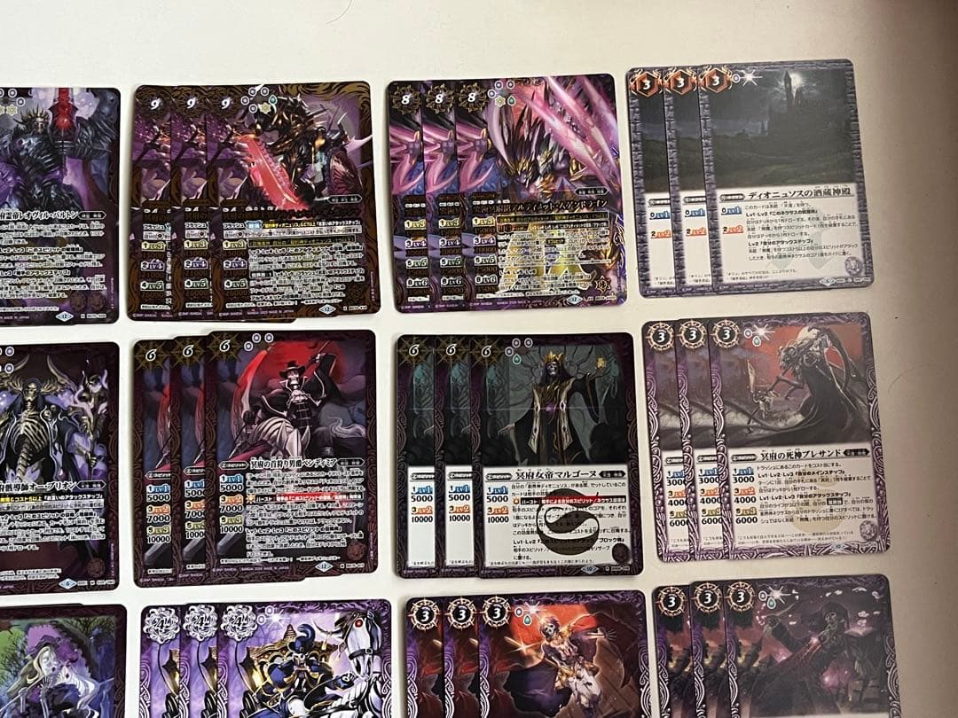 無魔　冥府　ディオニュソス　デッキ　パーツ　まとめ売り