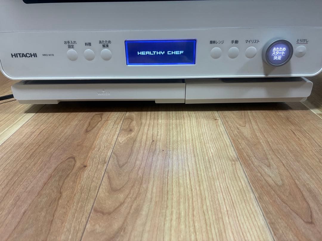 「ジャンク品」HITACHI MRO-W1B オーブンレンジ ホワイト