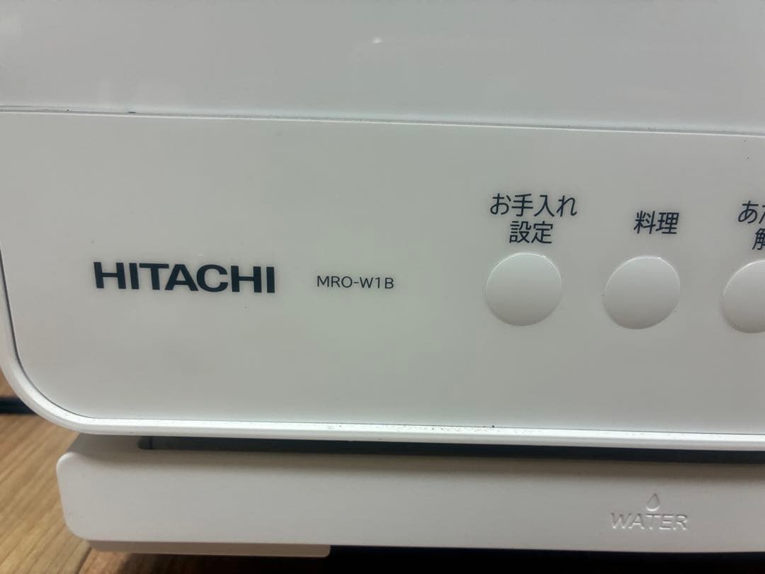 「ジャンク品」HITACHI MRO-W1B オーブンレンジ ホワイト