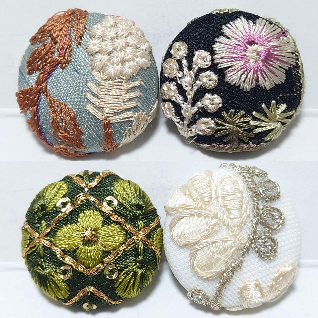 【mamerin♪】おまとめ品