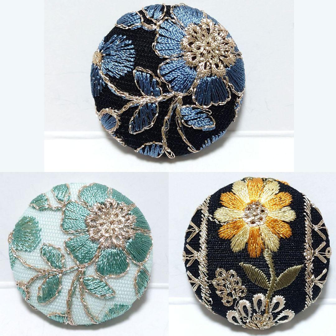 【mamerin♪】おまとめ品