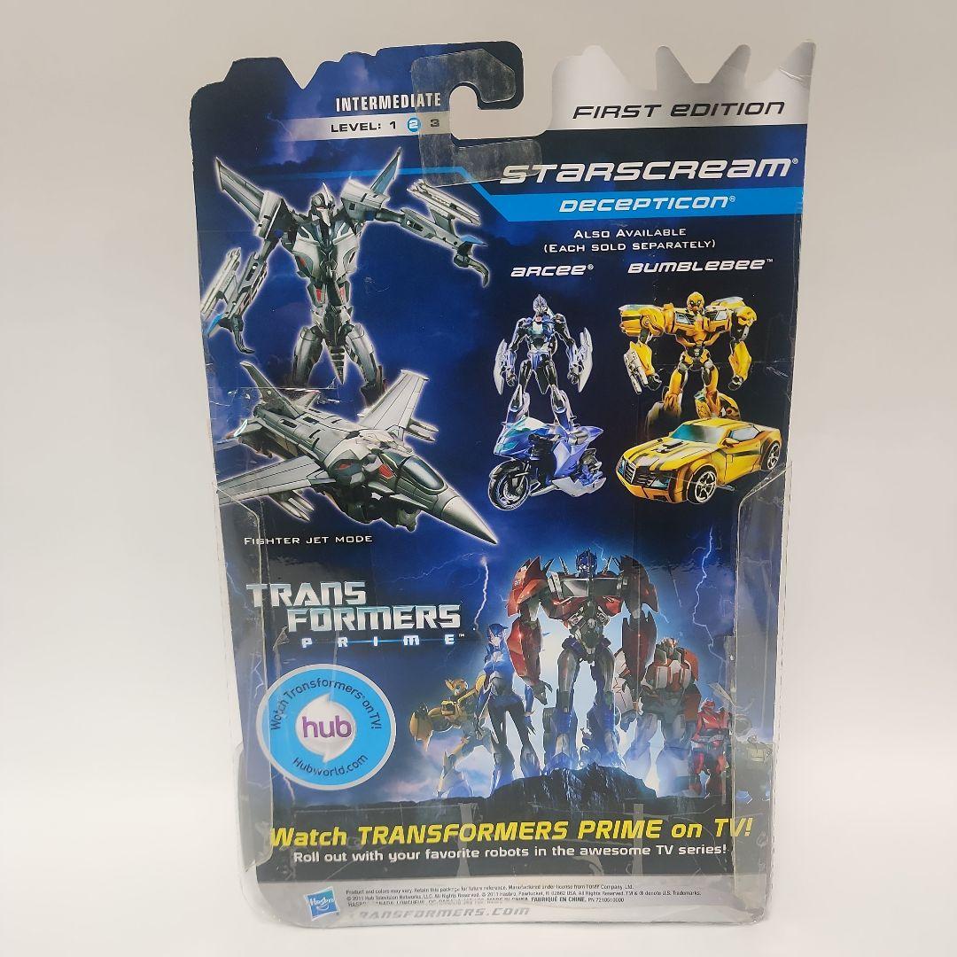 トランスフォーマープライム　スタースクリーム　ファーストエディション