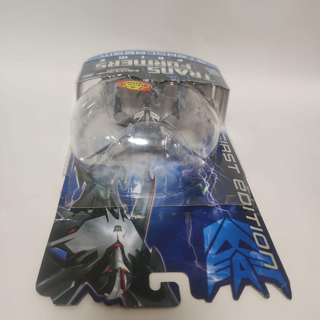 トランスフォーマープライム　スタースクリーム　ファーストエディション