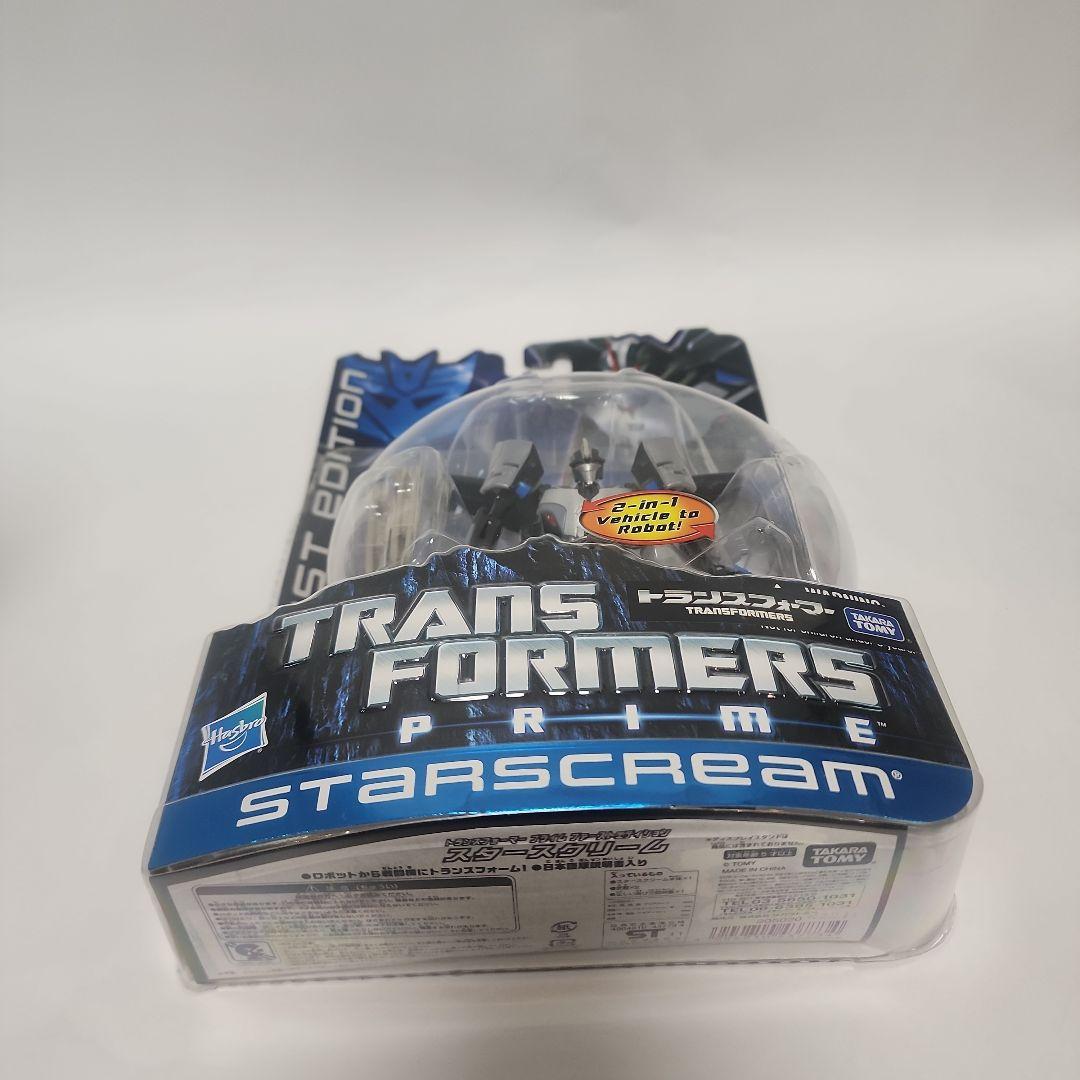 トランスフォーマープライム　スタースクリーム　ファーストエディション