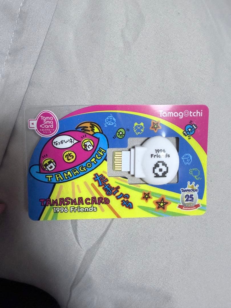 Tamagotchi smart 25thアニバーサリーバージョン