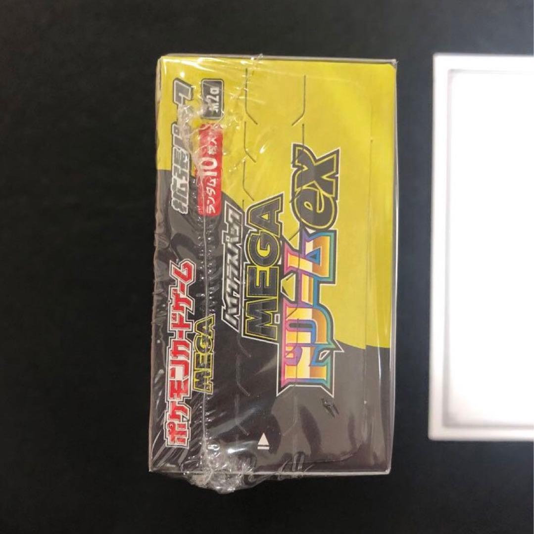 未開封 シュリンク付 鑑定済 ポケモンカード メガドリームEX 1ボックス 1箱