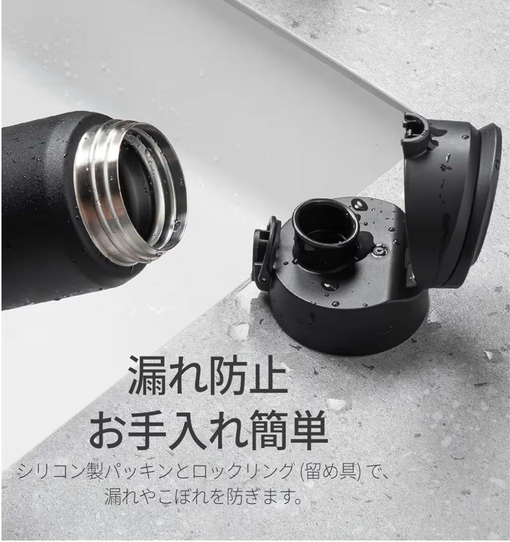 RHINOSHIELD AquaStand マグネットボトル 700ml