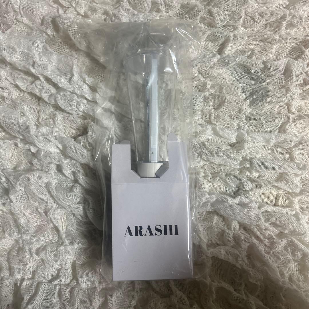 【即日発送】嵐 We are ARASHI 2026 コンサート ペンライト