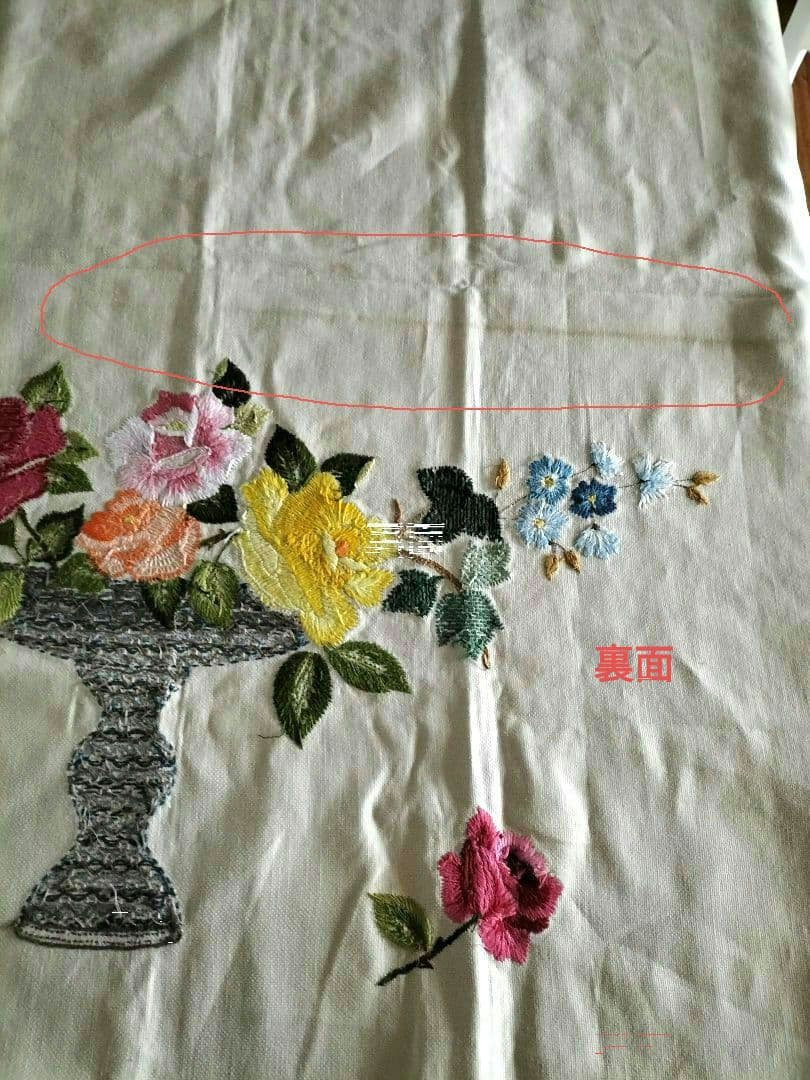 戸塚刺繍　花の刺繍 マルチクロス