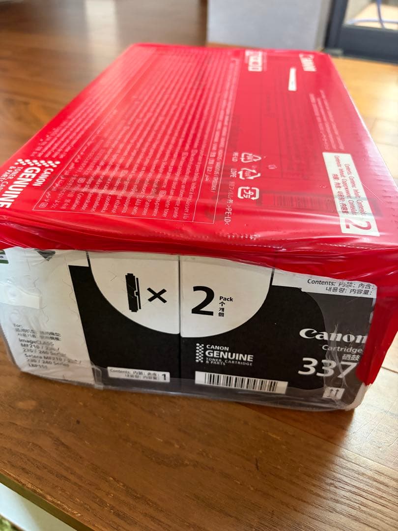Canon インク　337 CRG-337VP 保管品