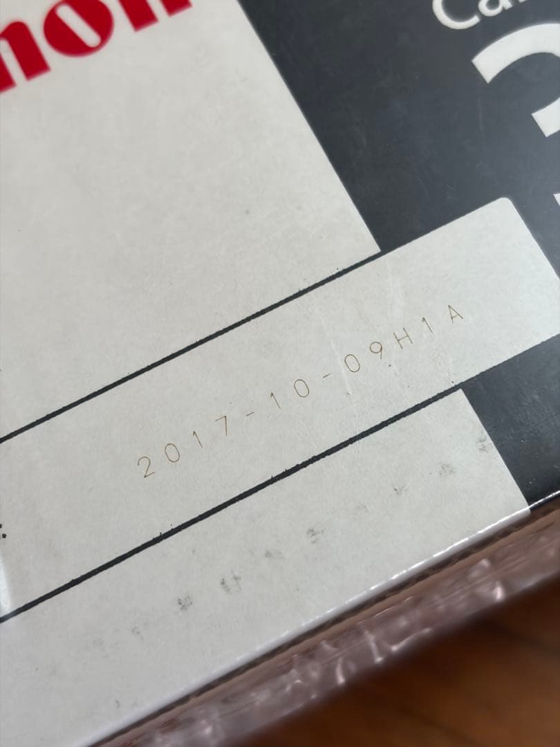 Canon インク　337 CRG-337VP 保管品
