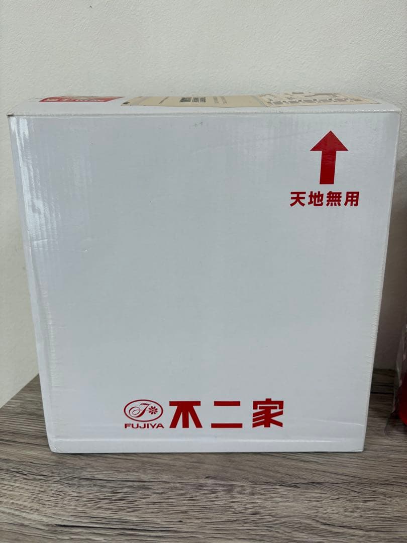 ペコちゃんとポコちゃん フィギア 非売品