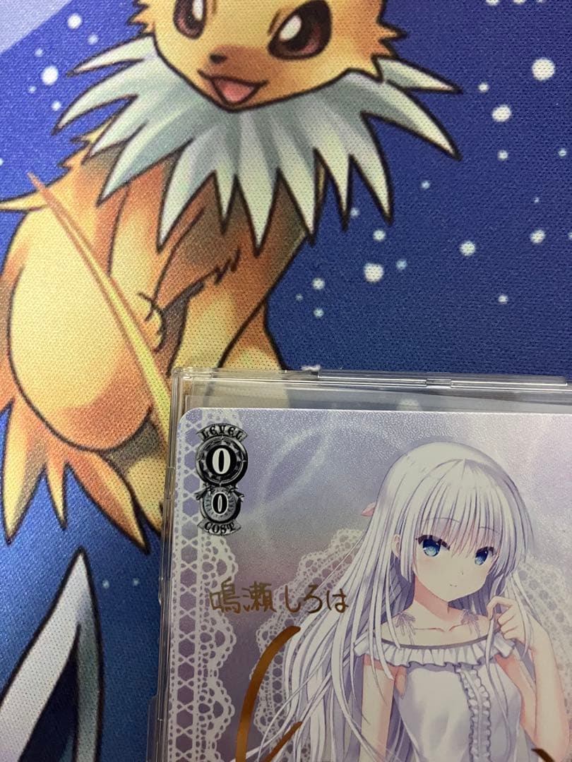 ヴァイスシュヴァルツ “サマードレス” しろは　sp