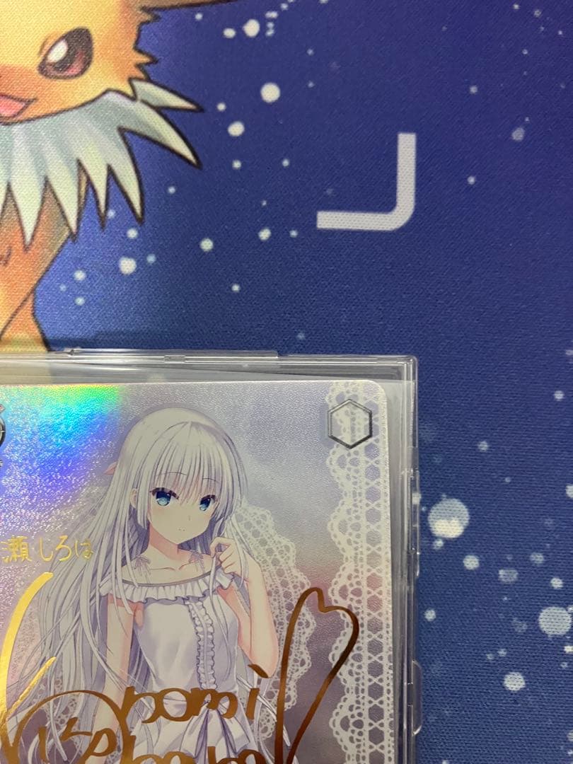 ヴァイスシュヴァルツ “サマードレス” しろは　sp