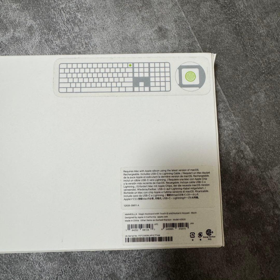 Magic Keyboard（テンキー付）- 英語（US）Appleシリコン搭載