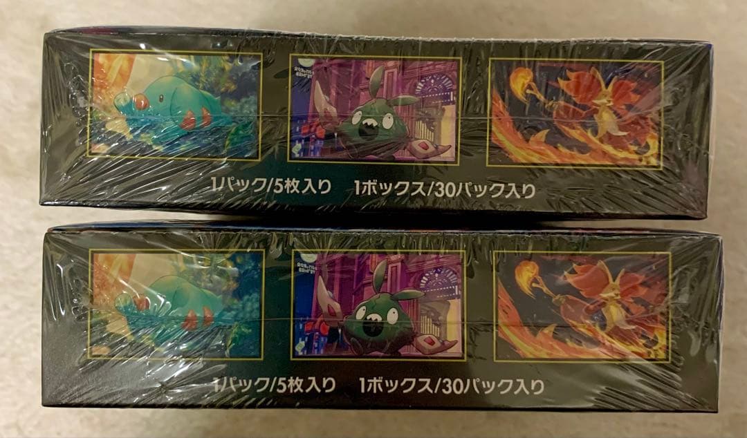 シュリンク付き ポケモンカード ニンジャスピナー 新品未開封　2box