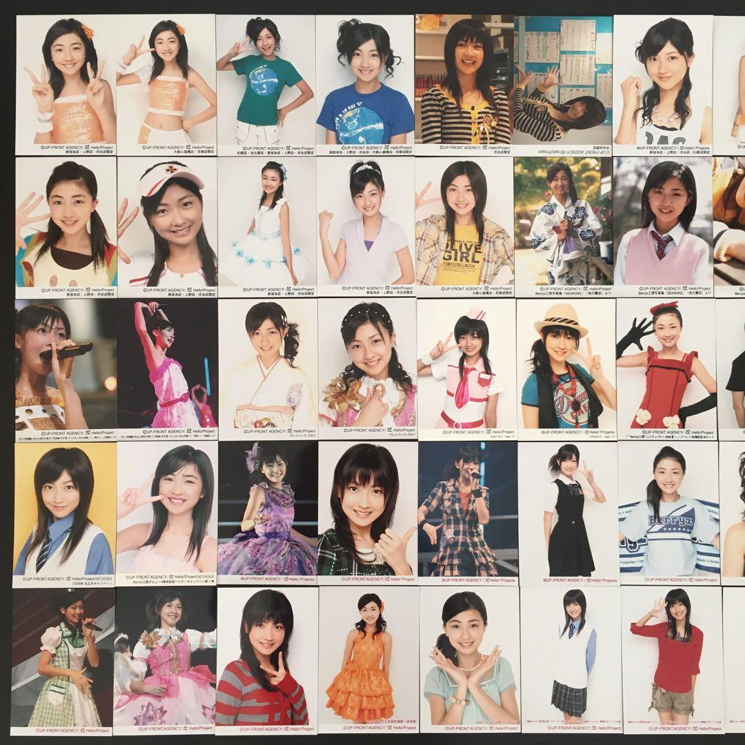 5701 Berryz工房 熊井友理奈 生写真 50枚セット