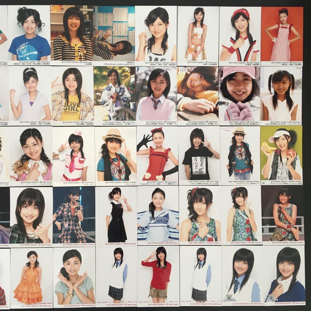 5701 Berryz工房 熊井友理奈 生写真 50枚セット