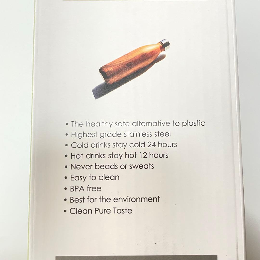 【フォロワー様は割引可能‼️】bbbyo フューチャーボトル 750ml カバー付