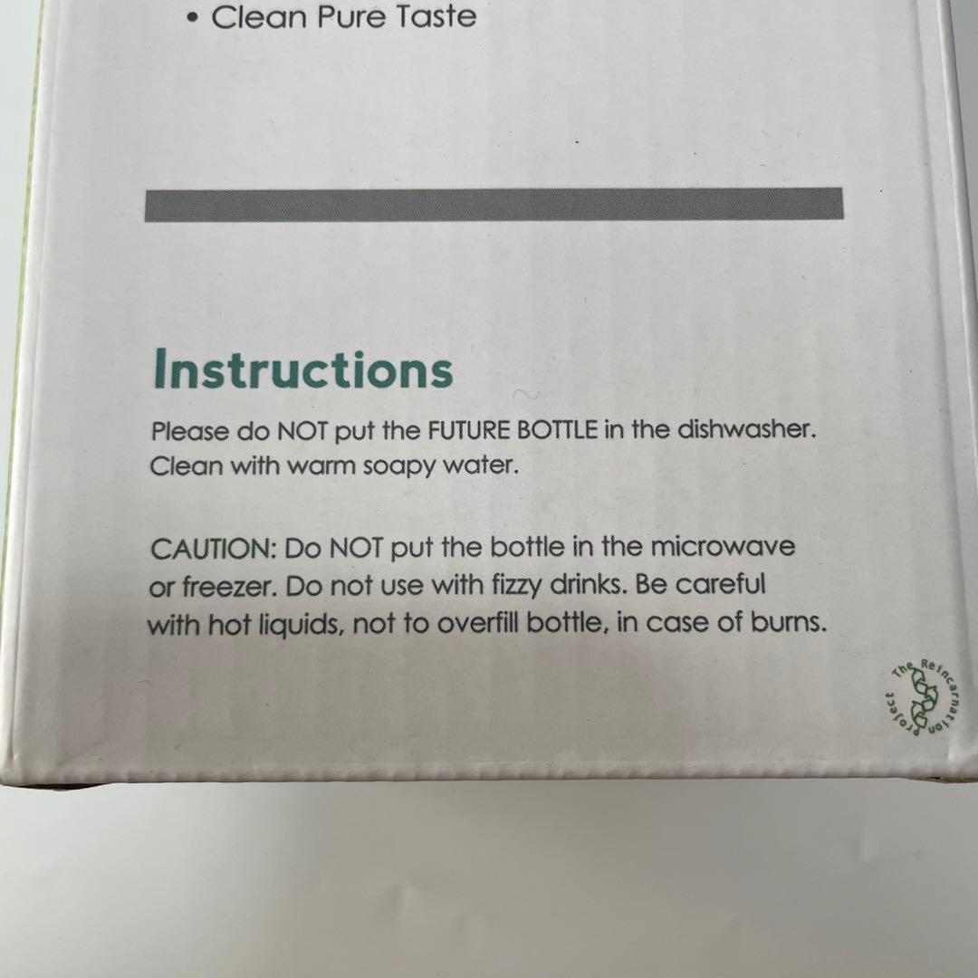 【フォロワー様は割引可能‼️】bbbyo フューチャーボトル 750ml カバー付