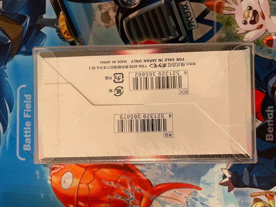 ち*ー様 ポケモンカード　未開封　シュリンク付き　BOX まとめ売り