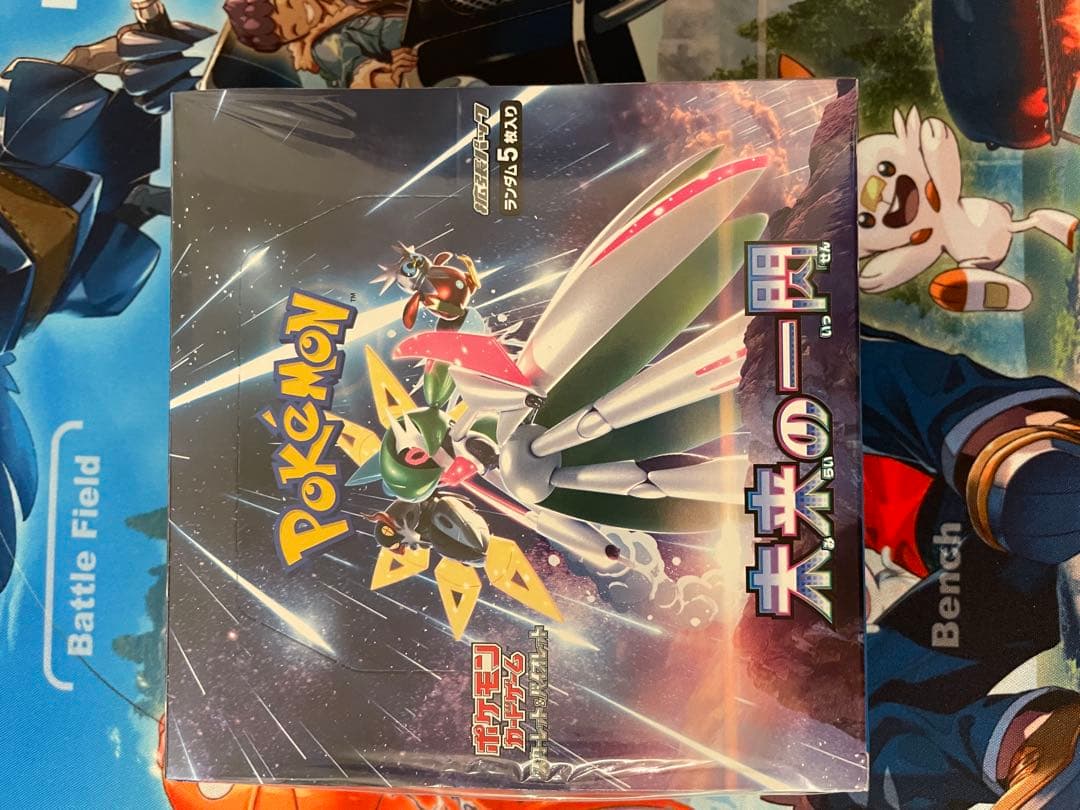 ち*ー様 ポケモンカード　未開封　シュリンク付き　BOX まとめ売り