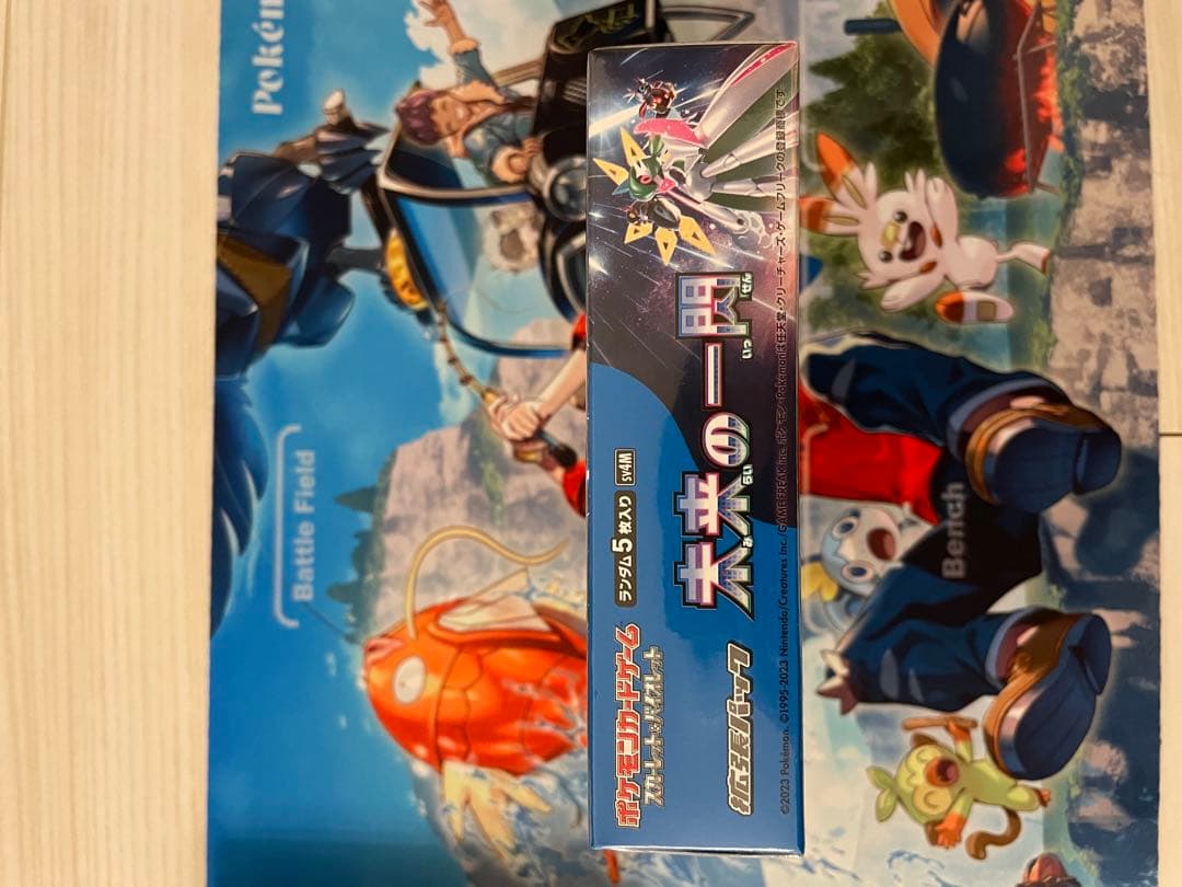 ち*ー様 ポケモンカード　未開封　シュリンク付き　BOX まとめ売り