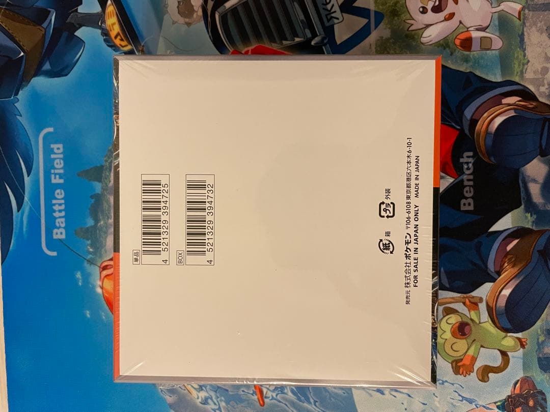 ち*ー様 ポケモンカード　未開封　シュリンク付き　BOX まとめ売り