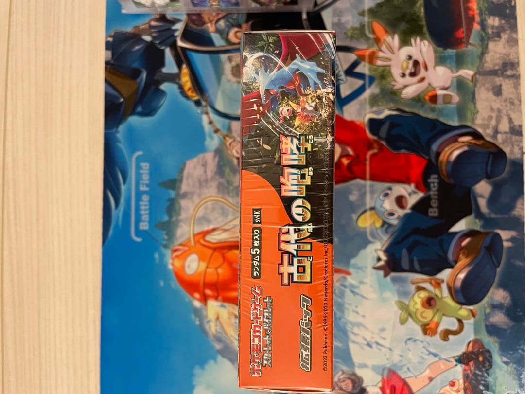 ち*ー様 ポケモンカード　未開封　シュリンク付き　BOX まとめ売り