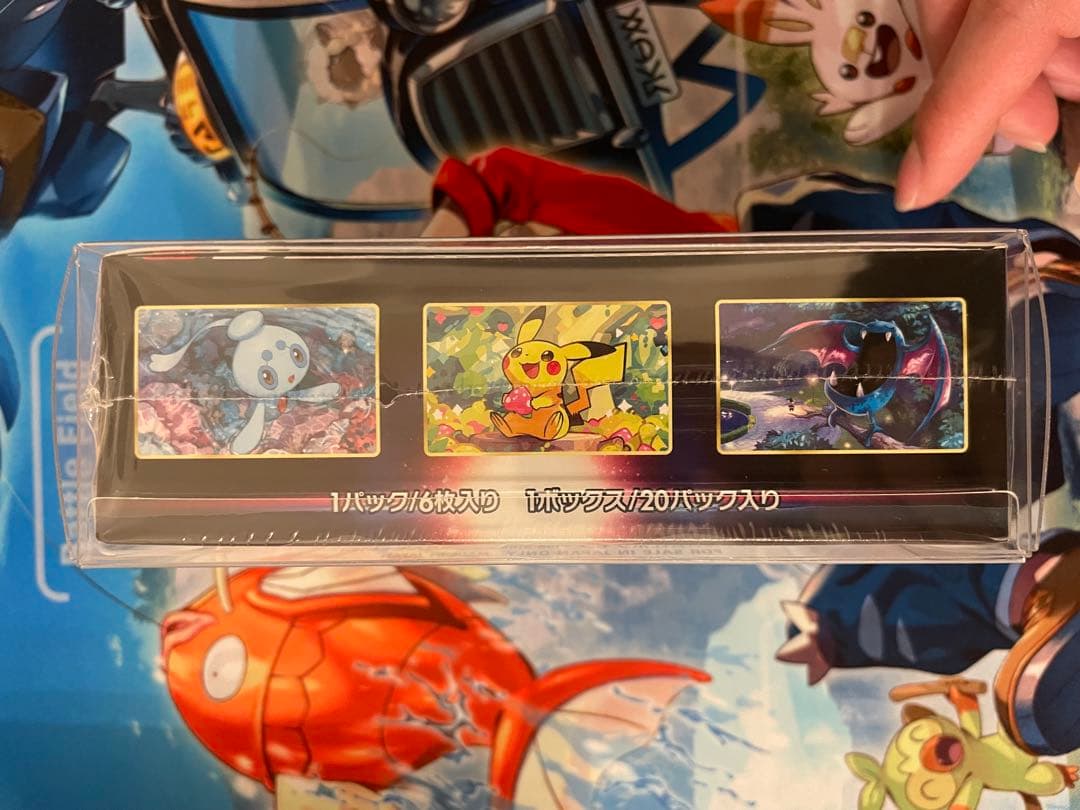 ち*ー様 ポケモンカード　未開封　シュリンク付き　BOX まとめ売り