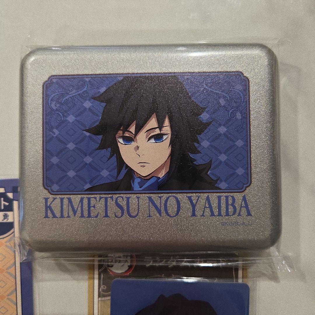 週末まで★鬼滅の刃★冨岡義勇★AGF　アクリルスタンド&ステッカー&カード