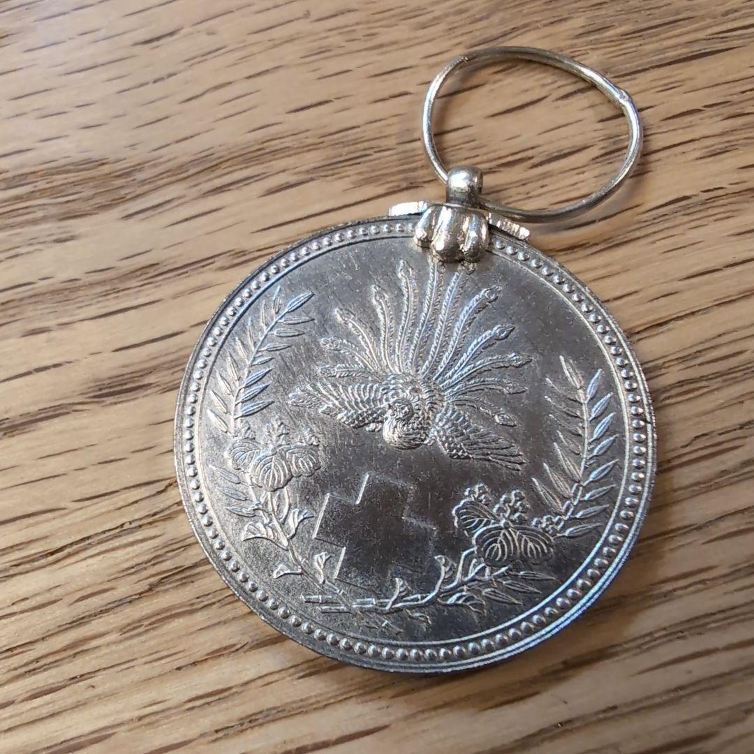 日本赤十字社　銀製