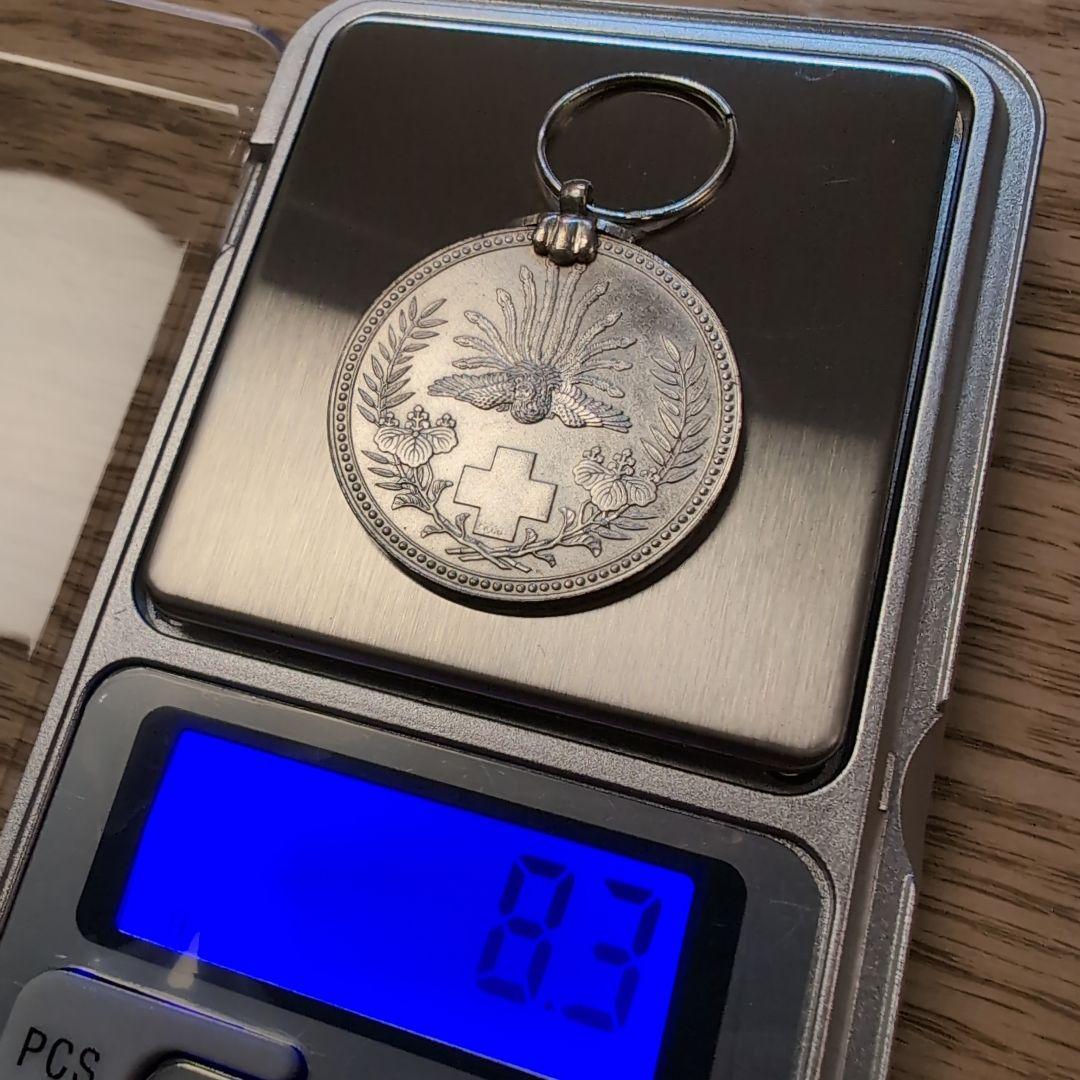 日本赤十字社　銀製