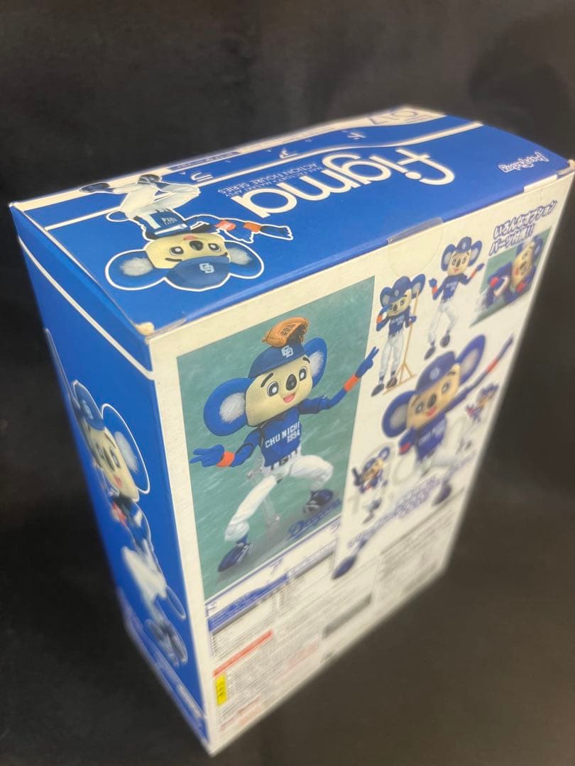 figma ドアラ　ビジターver