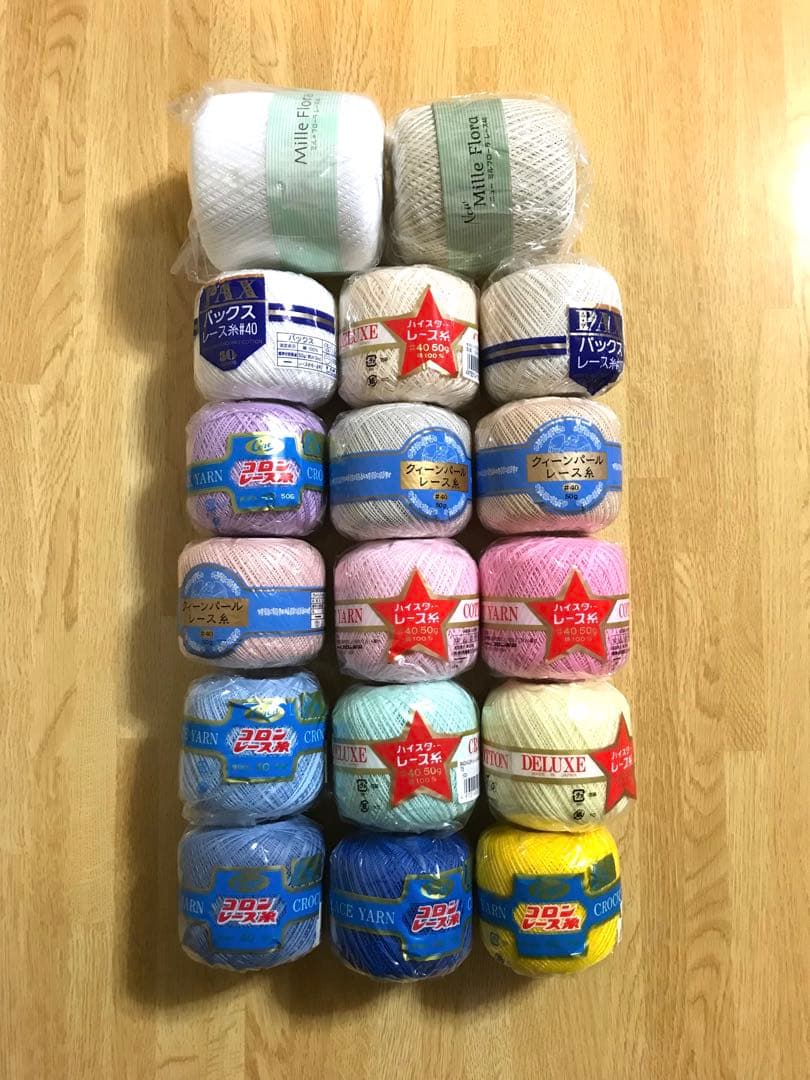 ハンドメイドレース編みドイリー＊コースターB 5枚セット(オーダー用)