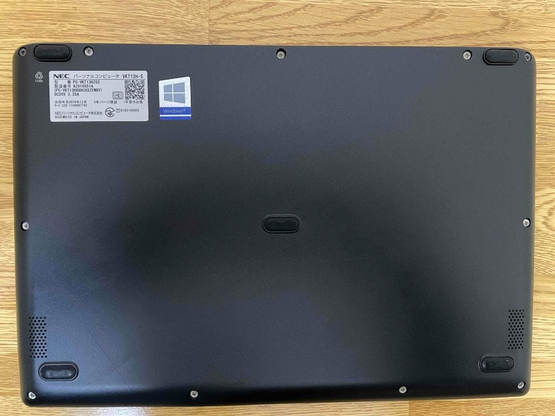 p*a様 軽くて薄くすぐ使える NEC PC Win11/SSD128GB/i5