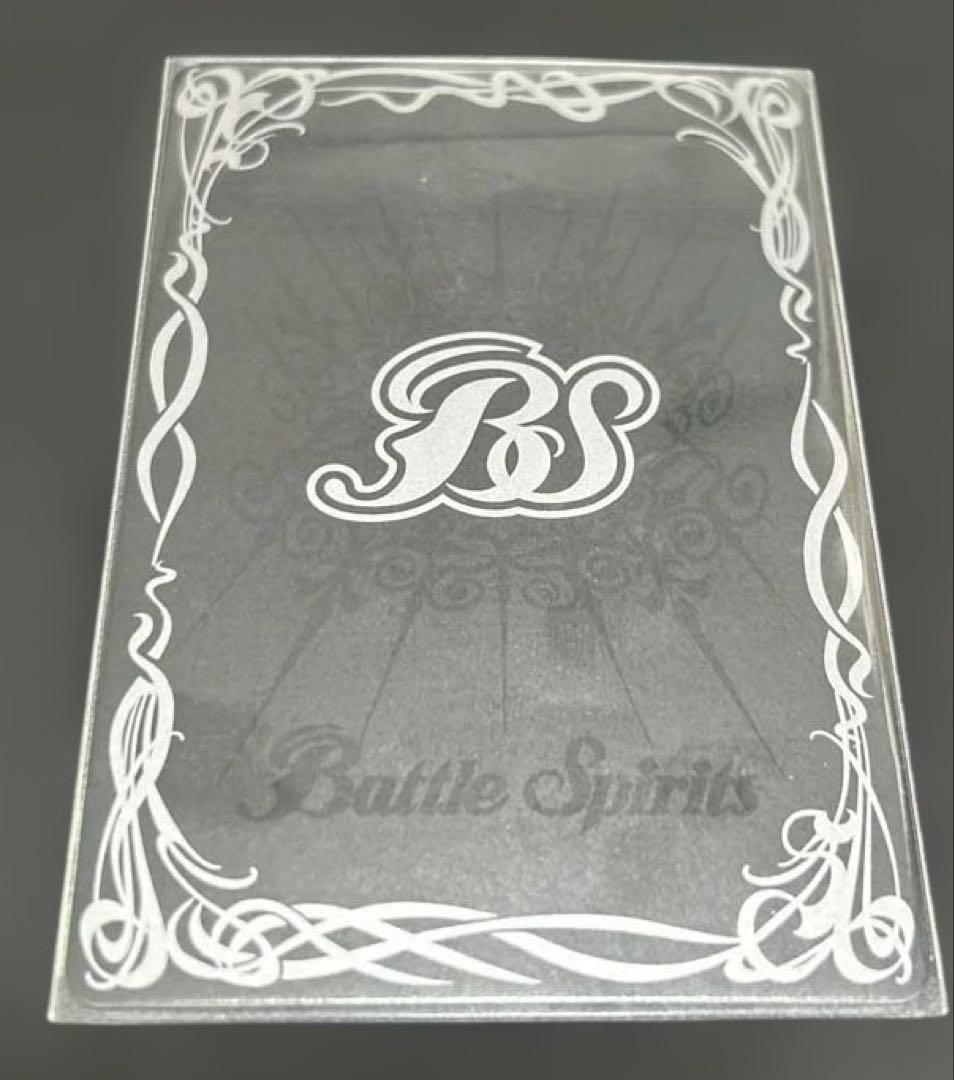 バトルスピリッツ　蒼海の契約神　群青早雲　希少シークレット　1枚