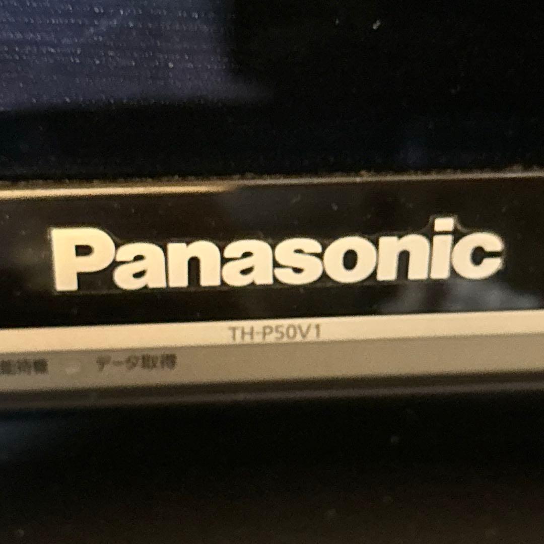 パナソニック　panasonic テレビ　50V型　50インチ