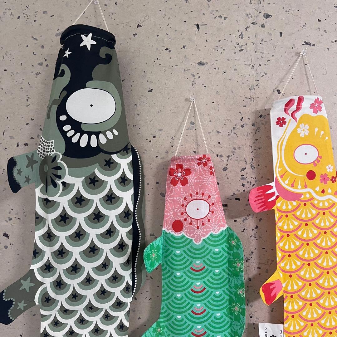 Madame MO こいのぼり 3点セット