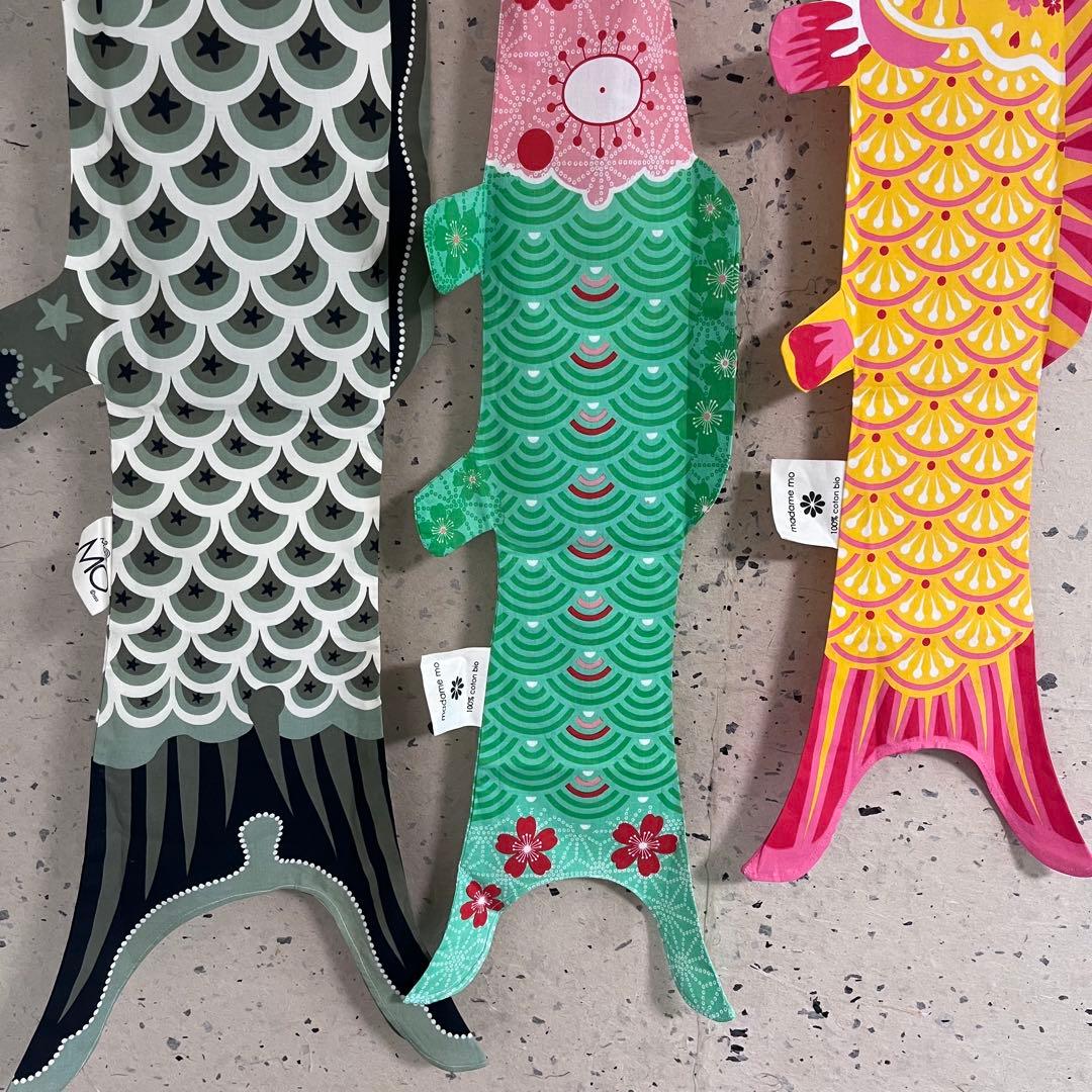 Madame MO こいのぼり 3点セット