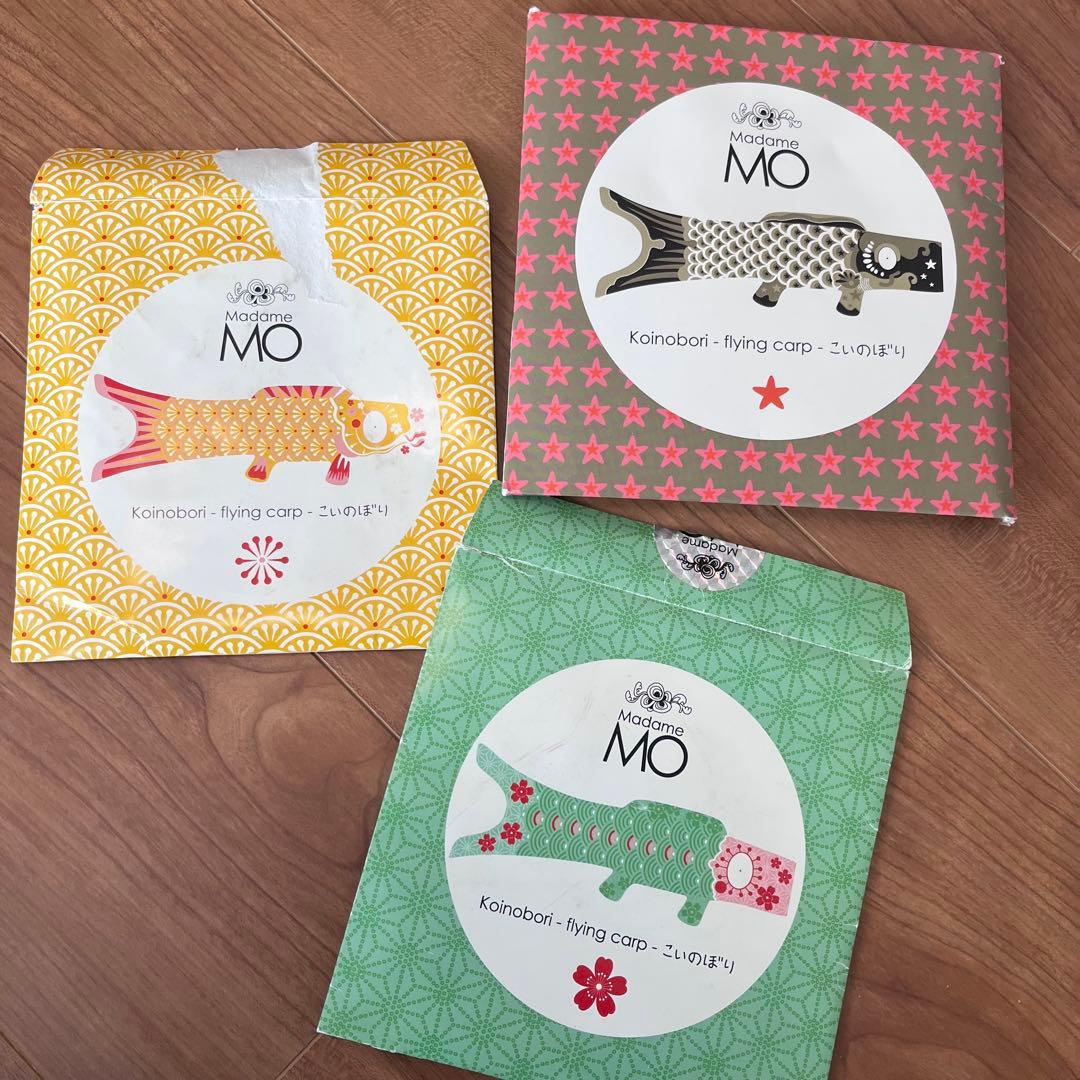 Madame MO こいのぼり 3点セット