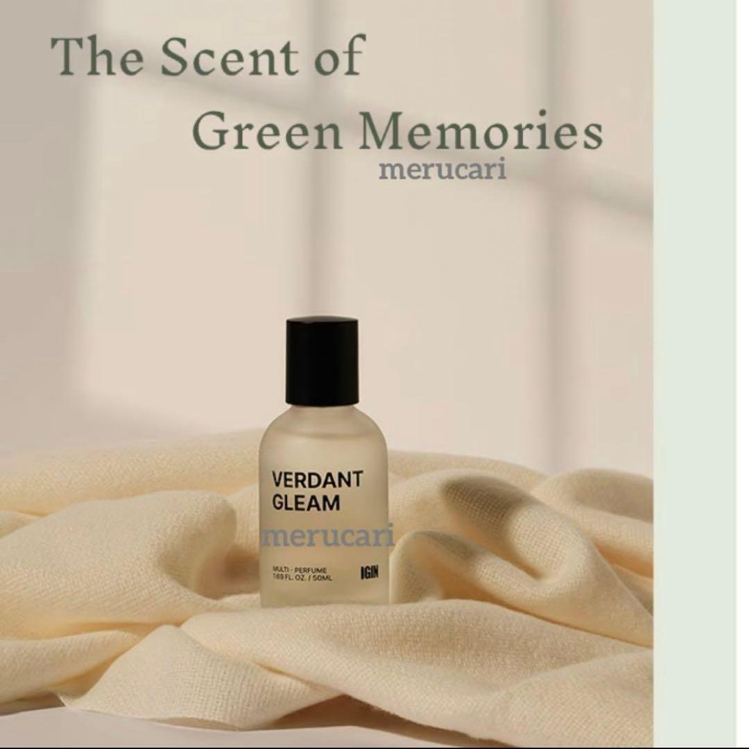 アイドル JIN VEDANT GLEAM 50ml MULTI - PERFUME