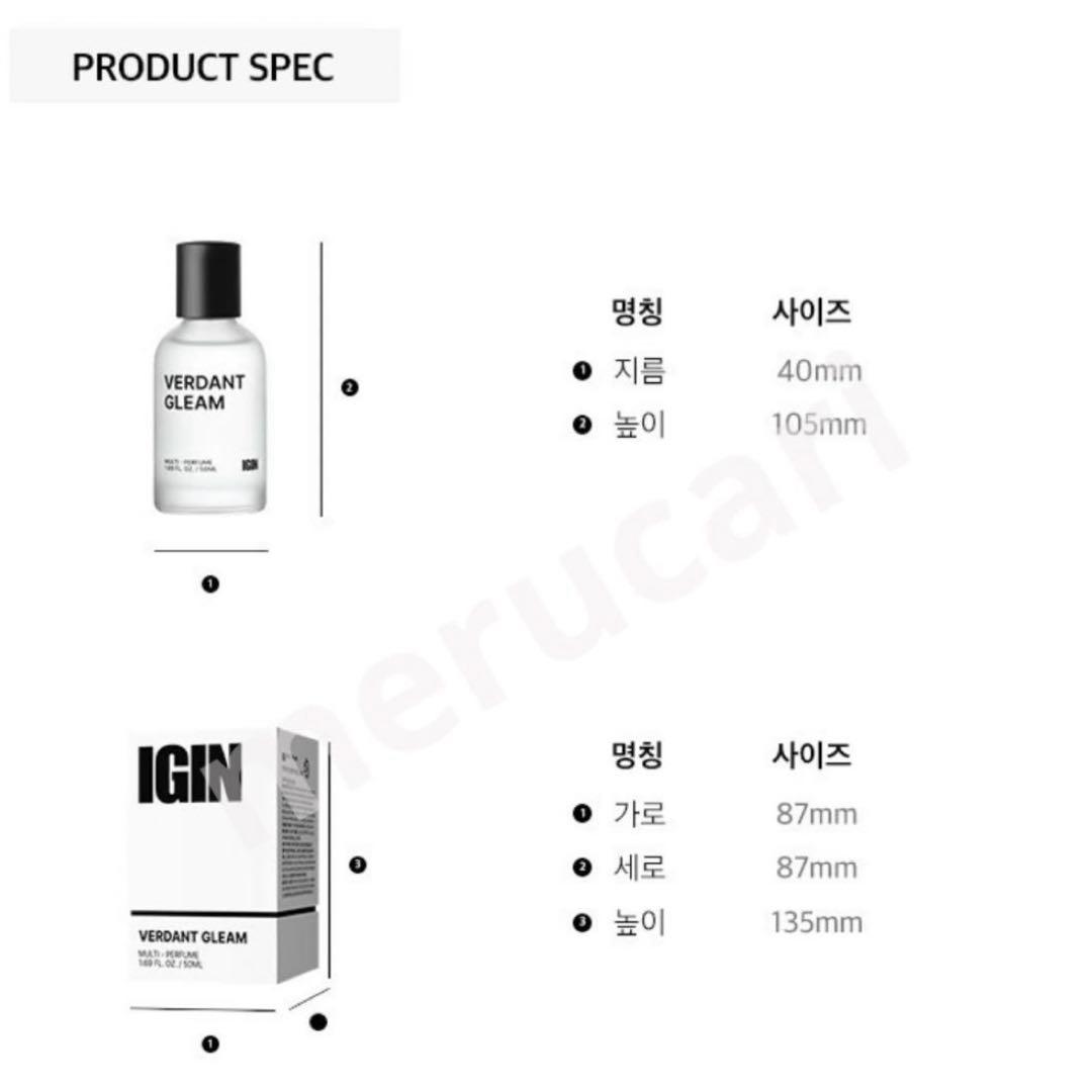 アイドル JIN VEDANT GLEAM 50ml MULTI - PERFUME