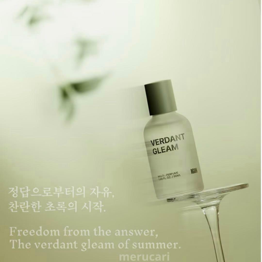 アイドル JIN VEDANT GLEAM 50ml MULTI - PERFUME